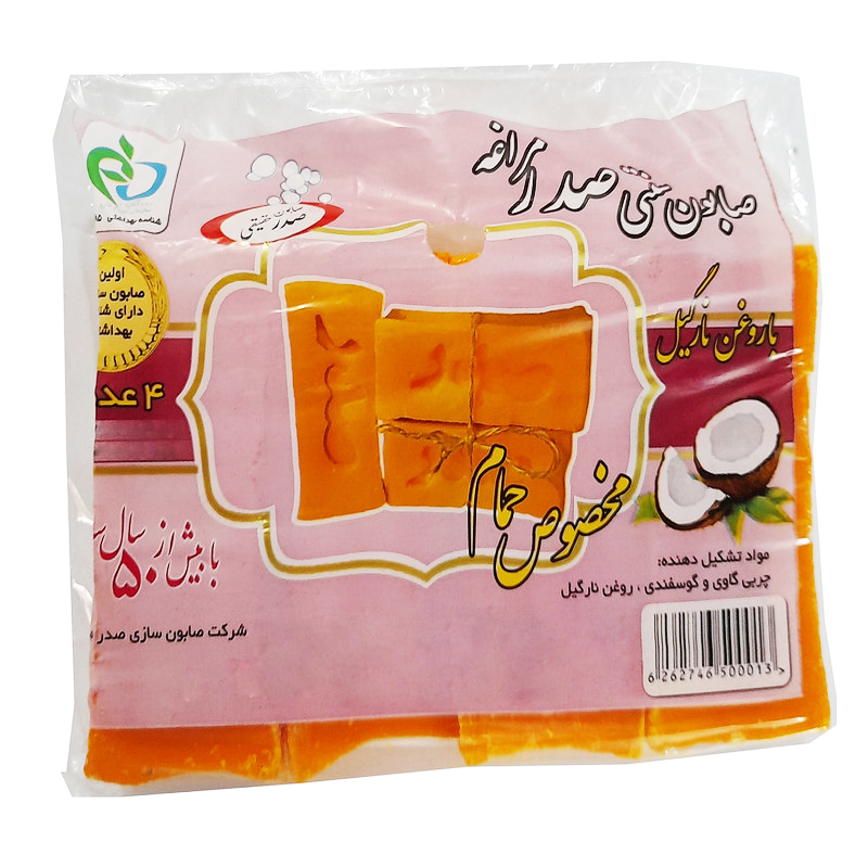 صابون زرد مراغه صدر کارتن 15 بسته 4 تایی