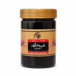 شیره انگور حکیم خیراندیش1