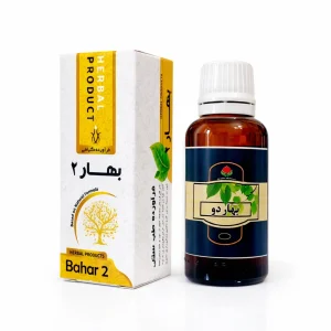 قطره بهار 2