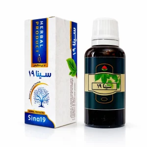 قطره سینا 19