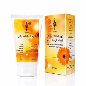 کرم ضد آفتاب رنگی بهارین