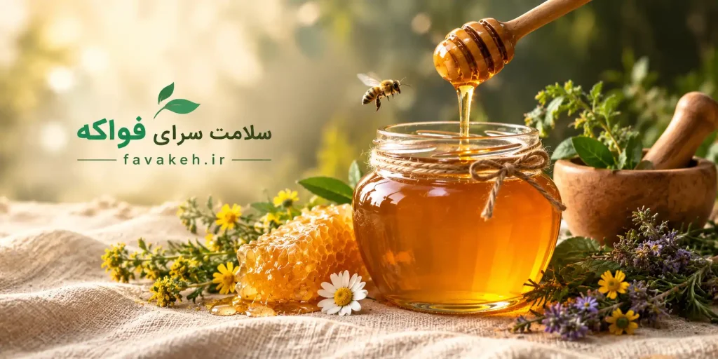عسل طبیعی