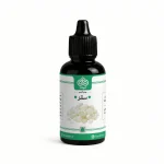 روغن سقز فواکه