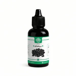 روغن سیاهدانه فواکه