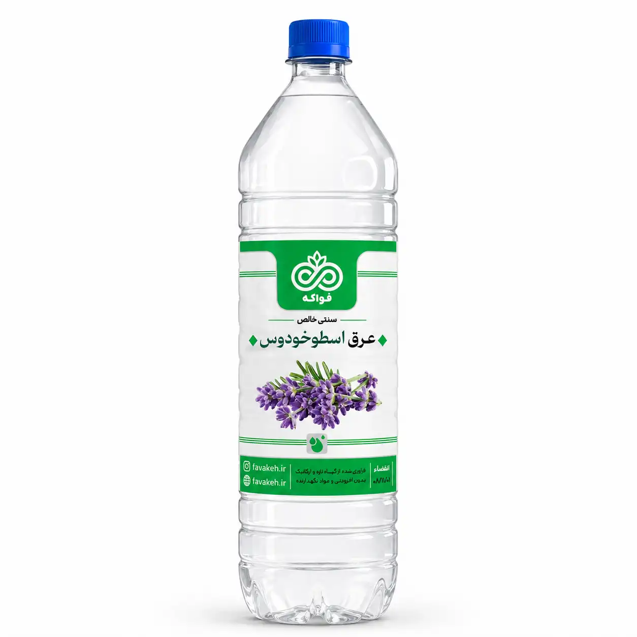 عرق اسطوخودوس عرق اسطوخودوس فواکه