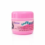 کرم بوتاکس سلام