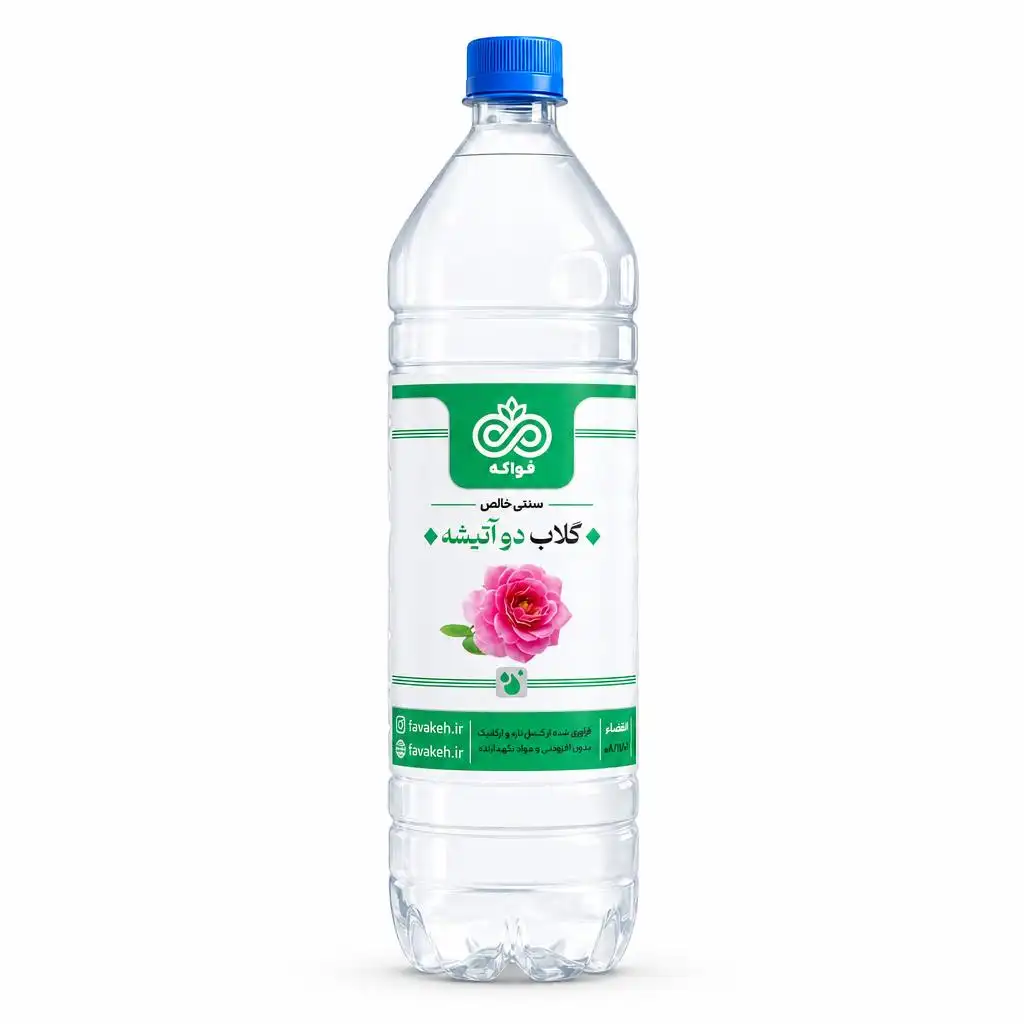 گلاب دو آتیشه گلاب دو آتیشه فواکه