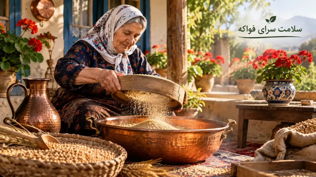 نحوه درست کردن سویق ارگانیک