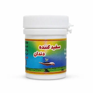 پودر سفید کننده دندان فواکه