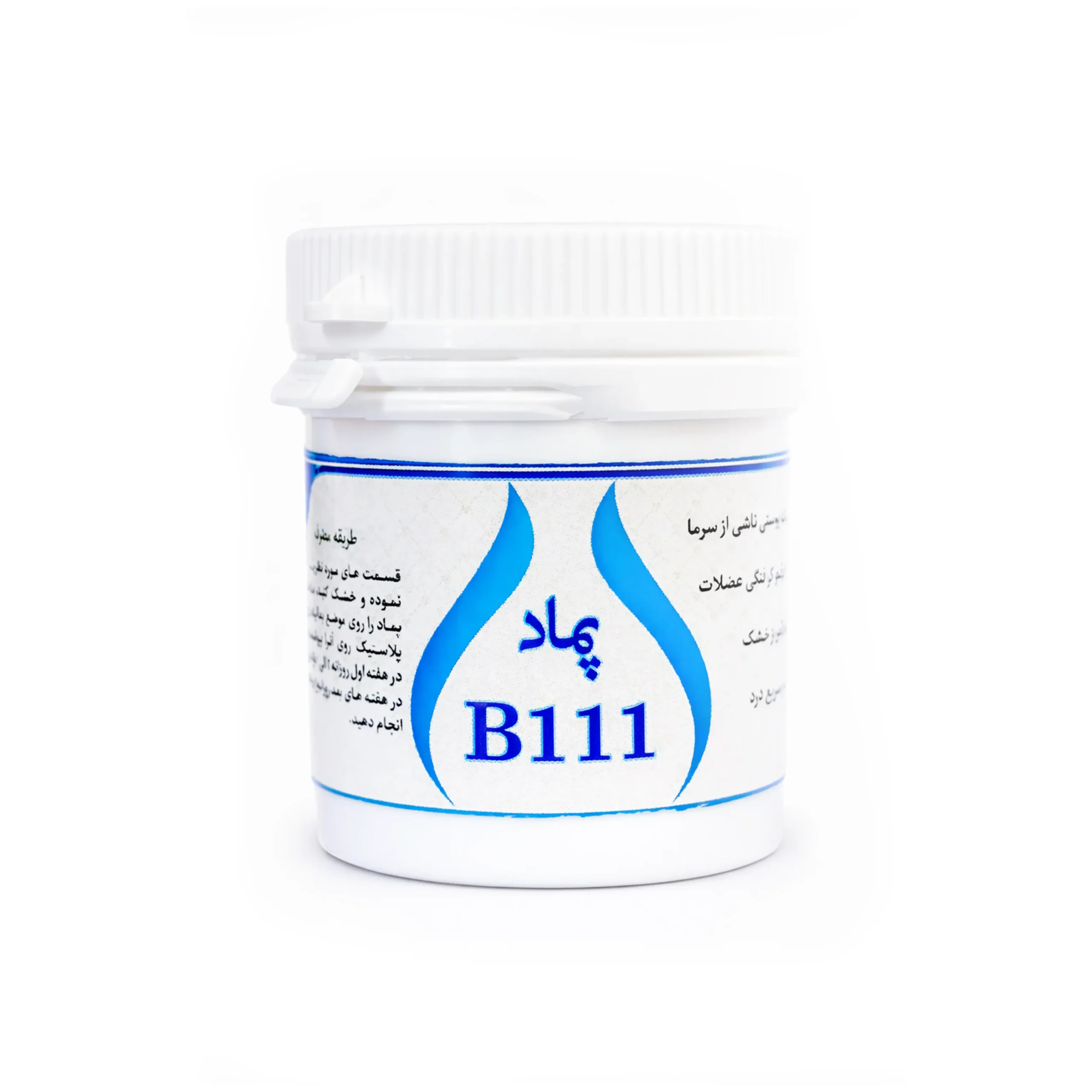 پماد ب111 خیراندیش