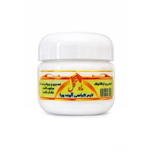 کرم گیاهی آلوئه ورا ماهگل، طبیعی قابل خوردن!