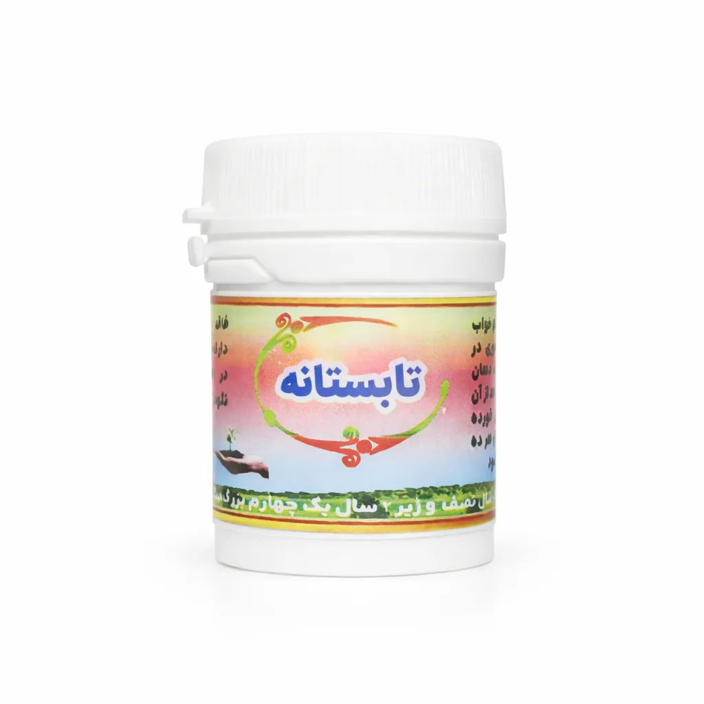 دارو امام کاظم تابستانه؛ ویژه فصل و مزاج گرم