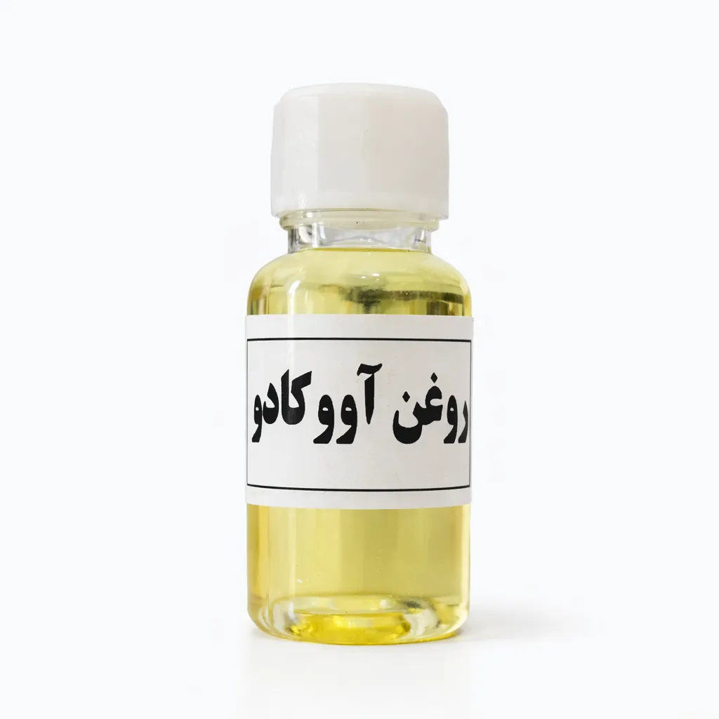روغن آووکادو 18 سی سی