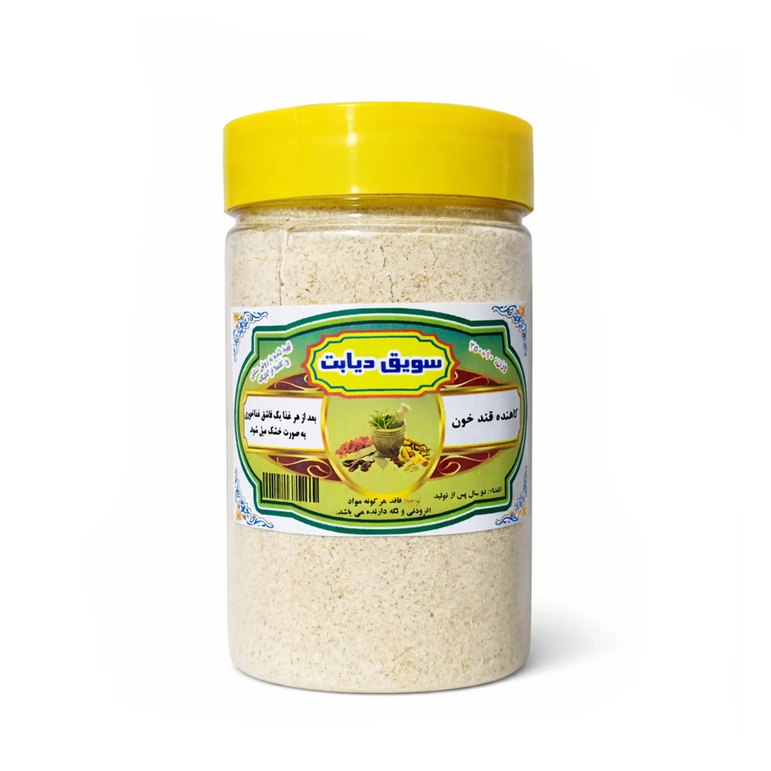 سویق دیابت ارگانیک 330 گرمی