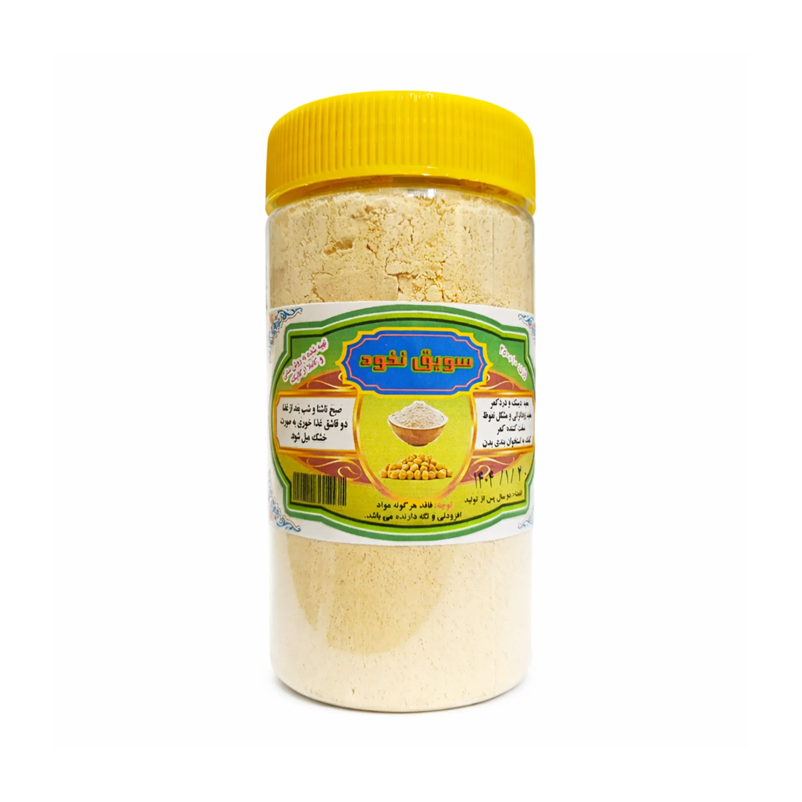 سویق نخود ارگانیک 330 گرمی