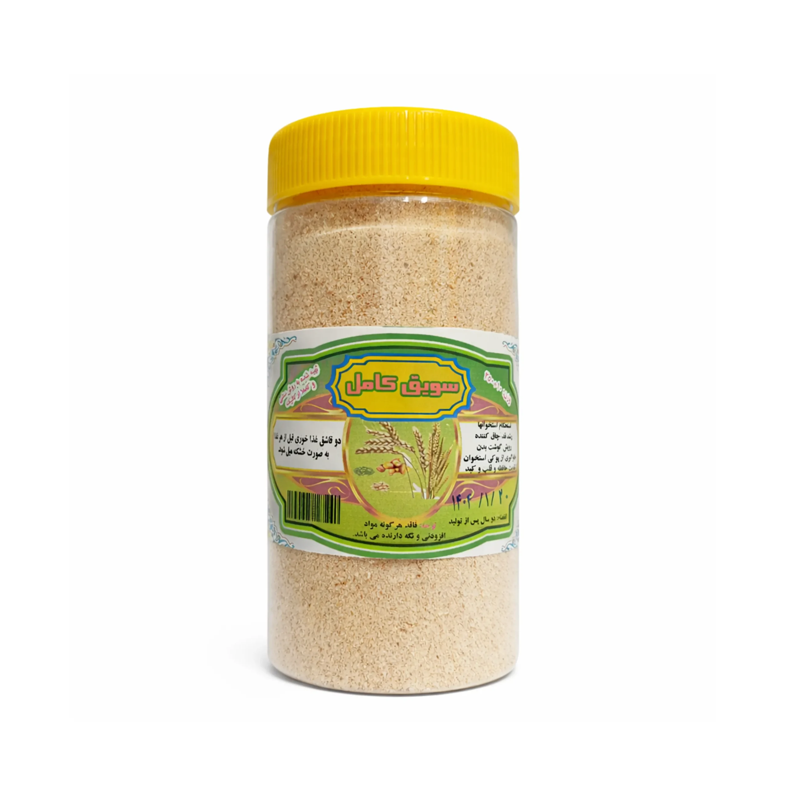 سویق کامل ارگانیک 330 گرمی