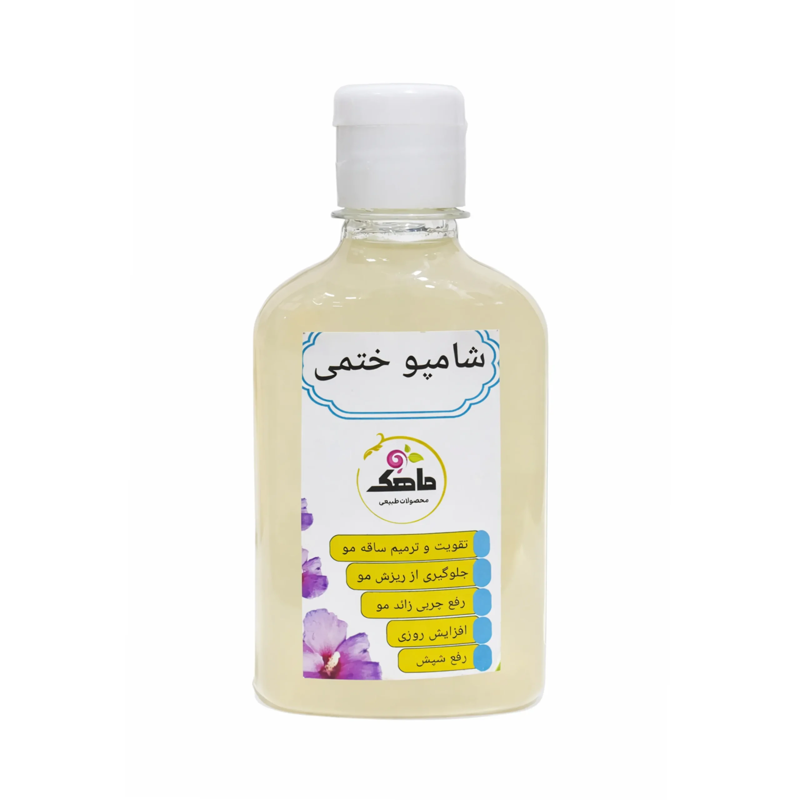 شامپو ختمی ماهک