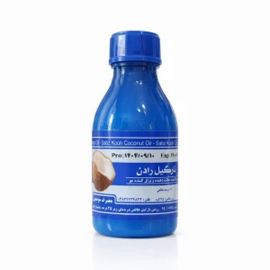 روغن نارگیل رادن سبز کوه