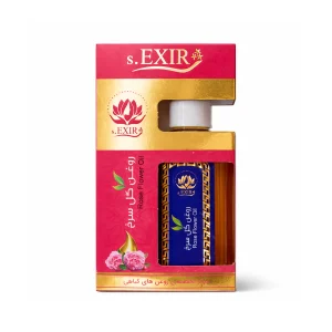 روغن گل سرخ اکسیر