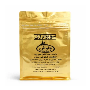 پودر سوپر انرژی چاوش