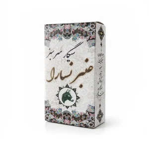 سیگار عنبرنسارا سرسبز