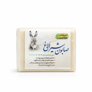صابون شیر الاغ ارمغان سلامت