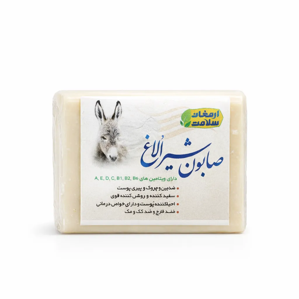 صابون شیر الاغ ارمغان سلامت صابون شیر الاغ ارمغان سلامت