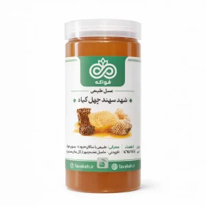 عسل شهد سهند فواکه