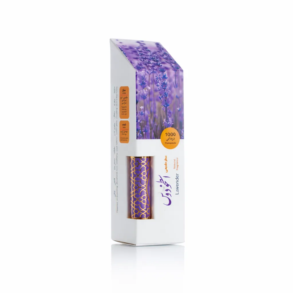 عطر اسطوخودوس عطر اسطوخودوس طبیعی
