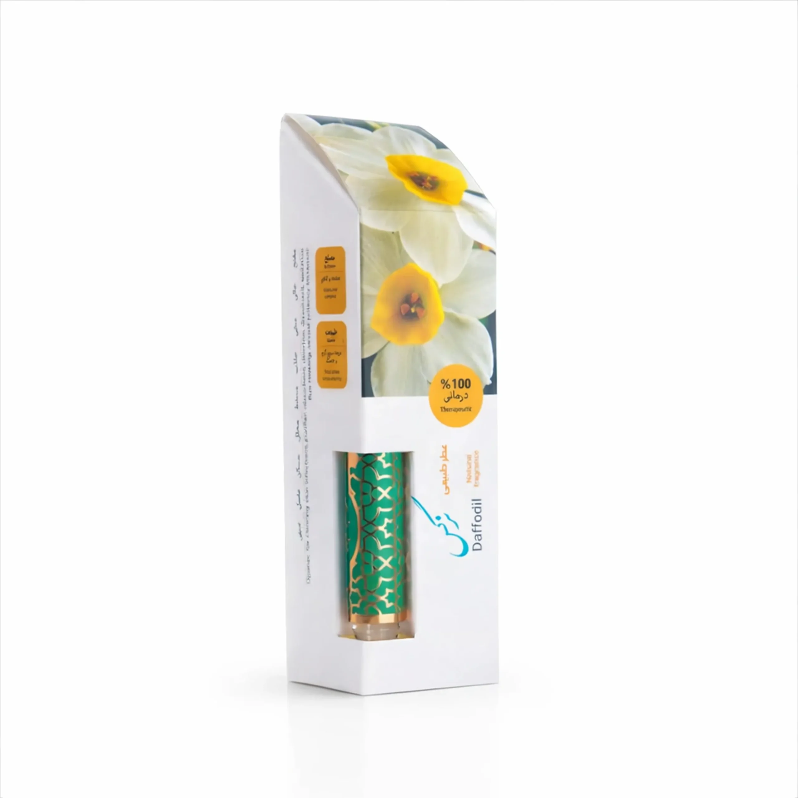 عطر گل نرگس عطر گل نرگس طبیعی