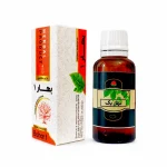 قطره بهار 1 خیراندیش