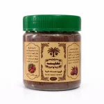 قهوه هسته خرما نخیلنه