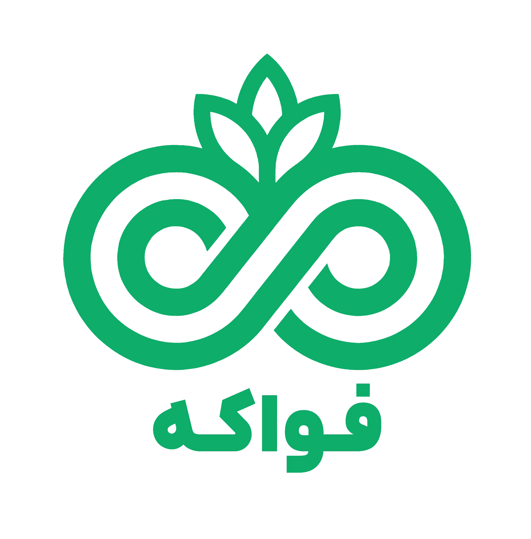 سلامت سرای فواکه