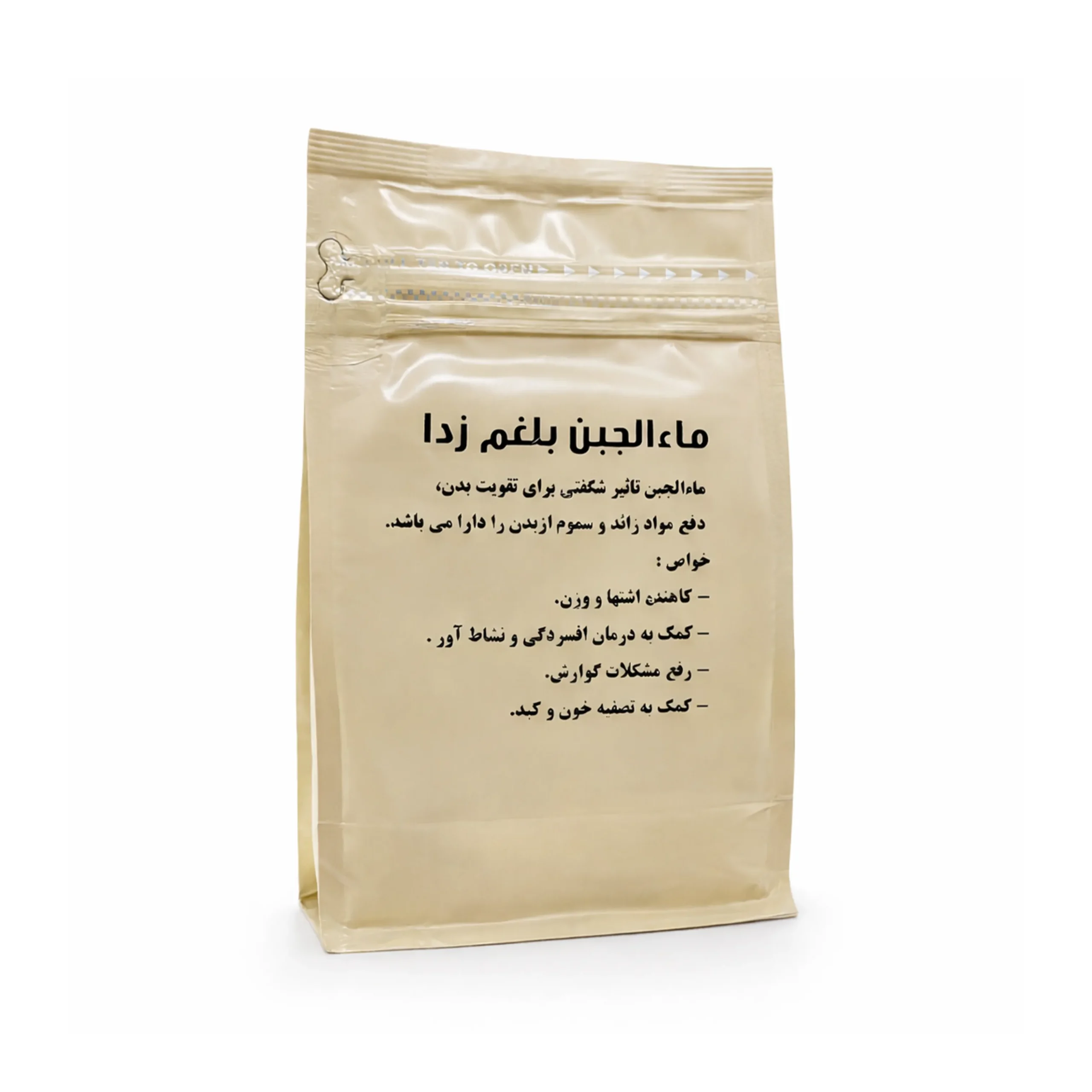 ماءالجبن بلغم زدا خیراندیش