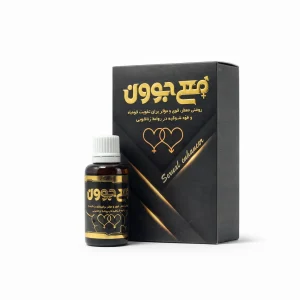روغن معطر مع جوون