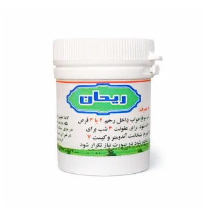 مکمل بانوان ریحان فواکه