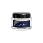کرم زیبایی نور