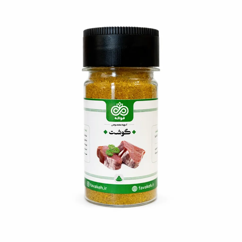 ادویه گوشت ادویه گوشت فواکه