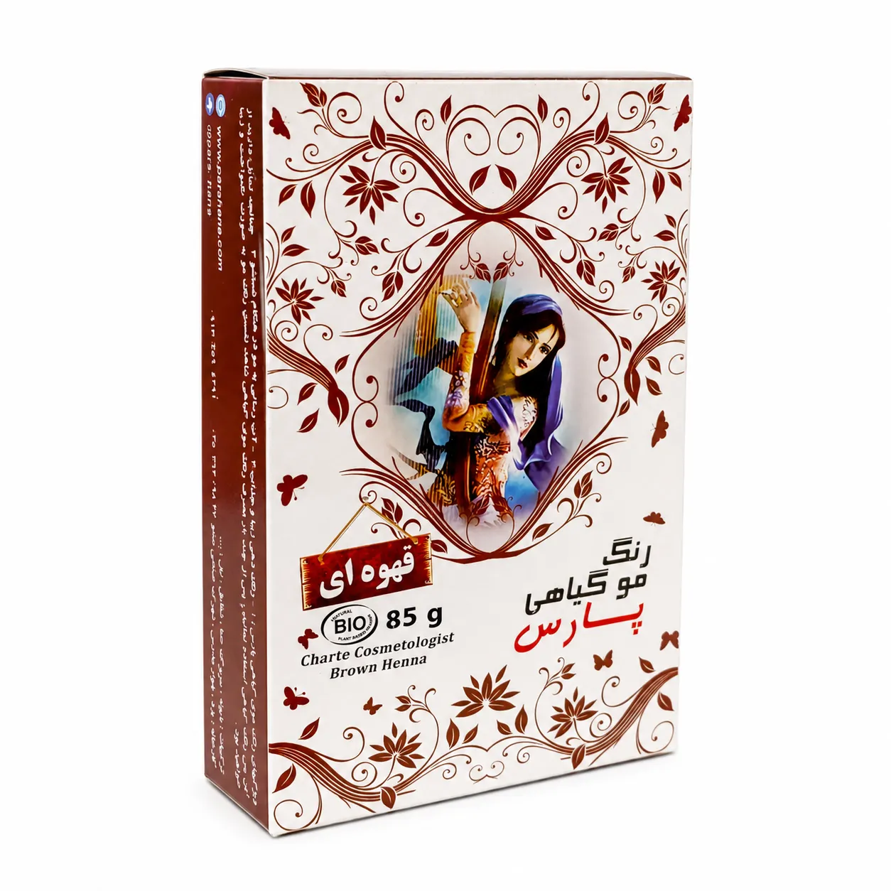 رنگ موی طبیعی پارس حنا قهوه ای رنگ مو گیاهی پارس قهوه ای