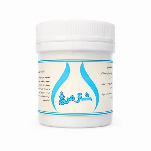 روغن شتر مرغ حکیم خیراندیش