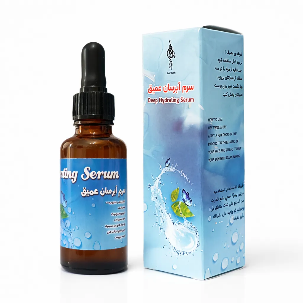 سرم آبرسان عمیق بهارین سرم آبرسان عمیق گیاهی بهارین