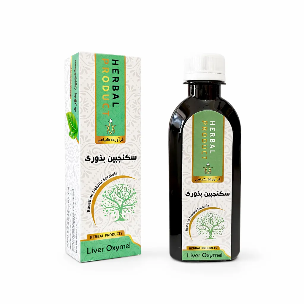 سکنجبین بذوری سکنجبین بذوری حکیم خیراندیش