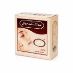 صابون ضد لک طبیعی ان جی