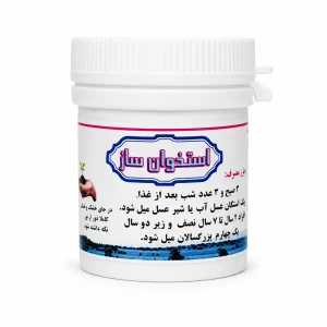 مکمل قرص استخوانساز طب اسلامی فواکه