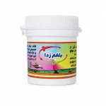 مکمل قرص داروی بلغم زدا طب اسلامی فواکه