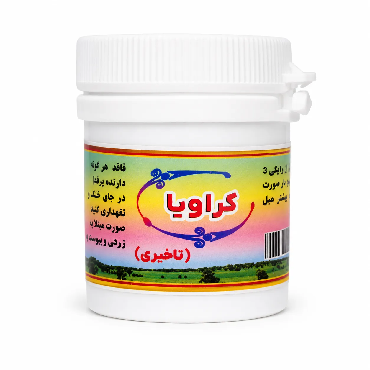 مکمل کراویا فواکه مکمل کراویا تاخیری طب اسلامی