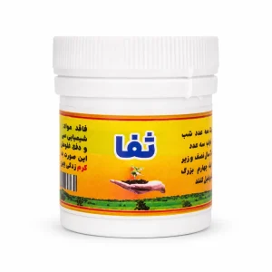 مکمل داروی ثفا طب اسلامی فواکه