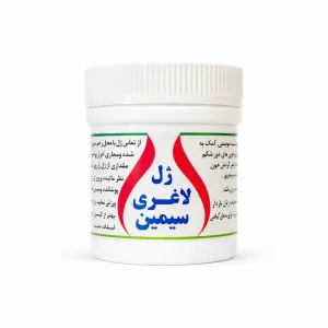 ژل لاغری سیمین خیراندیش