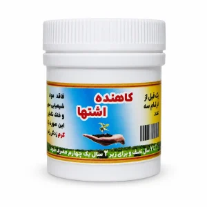 قرص کاهنده اشتهاء طب اسلامی فواکه