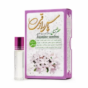 عطر یاس رازقی 4گرم مرهم طبیب